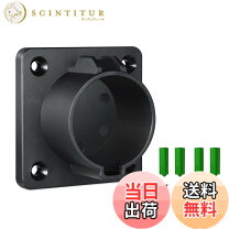 楽天市場】セグウェイ充電器の通販