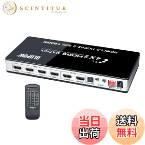 �y���������zBLUPOW HDMI�}�g���b�N�X �Z���N�^�[ 4����2�o�� + ��������(���f�W�^���E3.5mm�X�e���I�����o��) �قȂ�𑜓x�o�͉\�E�_�E���X�P�[���@�\���� HDMI�ؑ֕��z�� �X�v���b�^�[ 1080P12