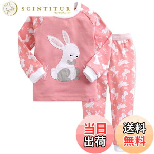 �y���������z[Vaenait Baby] 12����-12�� �L�b�Y �q�� �x�r�[ �����L�����N�^�[ �� ��100% ���[���E�F�A ���� �p�W���} �Q�Ԓ� �㉺�Z�b�g Cotton sleepwear �F�FA01-Heeling Rabbit�A�T�C�Y�F80