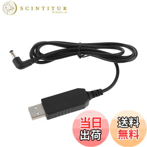 �y���������zLEZAIMEI �f�[�^�P�[�u���AEcho Dot 3rd���[�^�[�pUSB5V-12V4.0x1.7mm�d���P�[�u��LED�X�s�[�J�[���j�o�[�T�� �F�F���j�o�[�T���A�T�C�Y�F100cm
