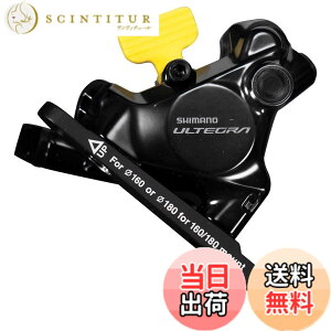 �y���������zSHIMANO(�V�}�m)BR-R8170 �t�����g �t���b�g�}�E���g �t��/�}�E���g�u���P�b�g��140/160mm���[�^�[�p �E�Œ�{���gX2�{ ���W���p�b�h�t�B���t �F�F�u���b�N