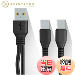 �y���������zCable Factory�y �[�d & �f�[�^�]�� Type C ��҃P�[�u�� 1M ���F �z 1�{�� USB�[C �X�}�z �^�u���b�g��2�䓯���ɏ[�d TypeC Y���P�[�u�� ����P�[�u�� �f�[�^�ʐM 2 in 1���֗� USB�P�[�u�� + 