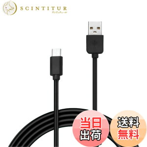 �y���������zPS5�p�[�d�R�[�h USB�[�d�P�[�u�� 1.8m �}���[�d Type C �P�[�u�� PlayStation 5 �R���g���[���[�p �T�C�Y�F1�{�Z�b�g