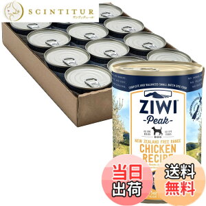 �y���������z�W�E�B�s�[�N (ZIWI Peak) �ʋl �t���[�����W�`�L�� (���p) 390gx12�� (�P�[�X�̔�) �T�C�Y�F390�O���� (x 12)