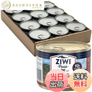 �y���������z�W�E�B�s�[�N (ZIWI Peak) �ʋl �x�j�\�� (�L�p) 185gx12��