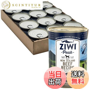 �y���������z�W�E�B�s�[�N (ZIWI Peak) �ʋl �r�[�t (���p) 390gx12�� (�P�[�X�̔�) �T�C�Y�F390�O���� (x 12)