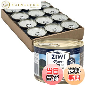 �y���������zZIWI �s�[�N �L���b�g�� �O���X�t�F�b�h�r�[�t 185gx12��