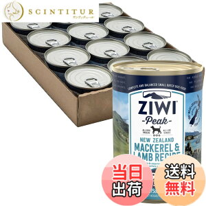 �y���������z�W�E�B�s�[�N (ZIWI Peak) �h�b�O�� �}�b�J���[&���� 390gx12�� (�P�[�X�̔�)
