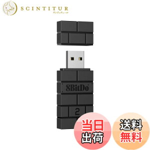 �y���������z8BitDo ���C�����X USB �A�_�v�^�[ 2 �X�C�b�`�AWindows�AMac�ASteam Deck�ARaspberry Pi �p Xbox �V���[�Y X & S �R���g���[���[�AXbox One Bluetooth �R���g���[���[�ASwitch Pro�APS5 �R���g���[���[��