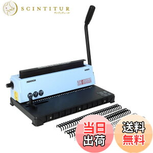�y���������zRAYSOONER TD-130 ���{�@ �p�� ��^�������p���` �p���`���O�Ɛ��{����̉� A4�AA5�AB5�p���Ή� �s�b�`�����\ ���12���p���`�\ ���� �ȗ� ���[�Y���[�t���{ �w�Z�A�H��A�ƒ�p 