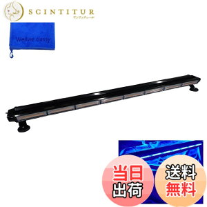 �y���������zLED ��]�� ���C�g�o�[ 12V/24V �p�g�����v �t���b�V���r�[�R�� �_�� 123cm �V�K�[�\�P�b�g �h�� �x���� �h�ƃp�g���[���p�i�u���[�j �F�F�u���[