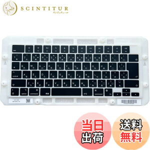 �y���������zShanskrit MacBook Pro 14�C���` A2442 16�C���`A2485 M1 �L�[�{�[�h�L�[�L���b�v�L�[ 2021�Ή� �F�F����