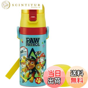 �y���������z�X�P�[�^�[(Skater) �q���p 2WAY �X�e�����X �L�b�Y ���� �R�b�v�t�� 350ml �p�E�E�p�g���[�� �j�̎q SKDC3-A �F�F�p�E�E�p�g���[���A�T�C�Y�F420 ml
