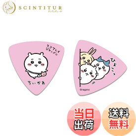 【送料無料】Scorelay Japan ちいかわピック (ピンク) 色：ピンク