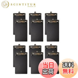 【送料無料】JNALFG クリップボード プラスチック A6 ミニサイズ 書類整理 バインダー メモ帳伝票保管 オフィス用品 色：(10cm x 15cm)黒