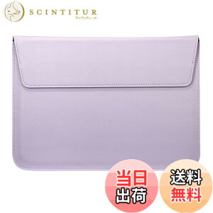 �y���������zMacBook Air �p Vestey �X���[�u�P�[�X �m�[�g�p�\�R���P�[�X PC�P�[�X 13~13.3�C���` �C���i�[�o�b�O Macbook Air/Macbook Pro �X�^���h�@�\ ���X�g���X�g�@�\ ���^ �ϏՌ� ���� ���[�ܕt�� Mac