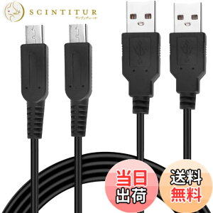 �y���������zConkoo 3DS �[�d�� 3DS �[�d�P�[�u�� USB�[�d New3DS/New3DSLL/3DS /3DSLL/i2DS /DSi/DSiLL/2DS���p USB�[�d�P�[�u�� �y1.2M ���z �F�Fblack�A�T�C�Y�F2�{�Z�b�g