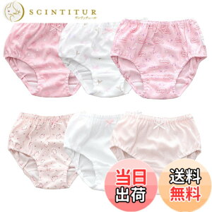 �y���������z[Aiyoupin] ���̎q �p���c ��100% ���� �V���[�c���� �� �V���[�c �L�b�Y �q�� �K�[���Y���̎q�u���[�t�c�� ���w�� �ʋC �����{�N�T�[�p���c ���� ���� �_�炩�� �C���i�[ �q�� �p��