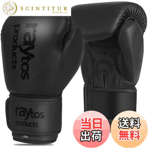 �y���������zRaytos�{�N�V���O�O���[�u 6�I���X 8�I���X 10�I���X 12�I���X 14�I���X �ʋC�� �L�b�N�{�N�V���O �g���[�j���O�O���[�u boxing gloves ���� �i���Z�O���[�u �T���h�o�b�O ��� �~�b�g 
