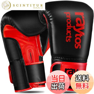 �y���������zRaytos�{�N�V���O�O���[�u 6�I���X 8�I���X 10�I���X 12�I���X 14�I���X �ʋC�� �L�b�N�{�N�V���O �g���[�j���O�O���[�u boxing gloves ���� �i���Z�O���[�u �T���h�o�b�O ��� �~�b�g 