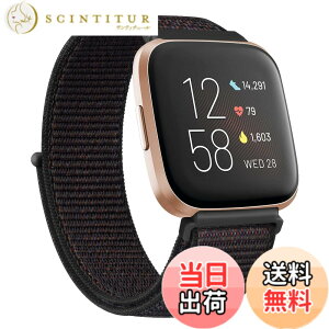 �y���������z[Vanua] for Fitbit Versa2 �o���h/Fitbit Versa/Versa Lite/Versa SE �o���h �i�C���� �����x���g �_�炩�� �i�C�����o���h �X�|�[�c�o���h ���߉\ (����)