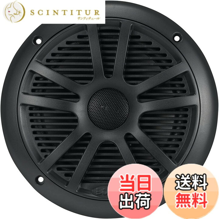 楽天市場】【送料無料】防水スピーカー 黒 6.5インチ 19センチ 2way 