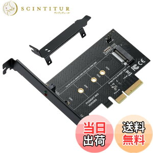 �y���������zMZHOU NVMe PCIe�A�_�v�^ M Key M.2 NVME SSD����PCI-e 3.0 x4�z�X�g�R���g���[���g���J�[�h M2 NGFF PCI-e 3.0,2.0�܂���1.0�Ή� AHCI�A2280�A2260�A2242�A�\���b�h�X�e�[�g�h���C�u�A���[�v���t�@�C��