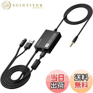 �y���������zPROZOR 192KHz �f�W�^�� to �A�i���O �����ϊ���