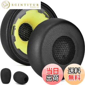 �y���������zdefean �C���[�p�b�h - Jabra Evolve 75 75+ 75 UC / 75 MS �w�b�h�t�H��/�C���[�p�b�h�Ή� �u���b�N �v���e�C�����U�[ �F�F�v���e�C�����U�[�B