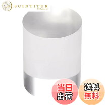 楽天市場】アクリルキューブスタンドの通販