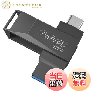 �y���������zDIDIVO USB������ 512GB�[ �^�C�vC �t���b�V���h���C�u �X�}�z/�^�u���b�g/PC�Ή� �X�}�z�p USB3.0 �����f�[�^�`�� USB������ �e�ʕs������ ���ʑ}���X�}�z�������[ ���������{�f�B�[ 36
