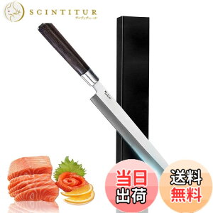 柳刃包丁240mm」の人気商品一覧 | 安い商品を通販サイトから探す 高級鋼 柳刃包丁 240mm ケース付き