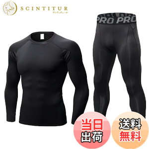 �y���������z[LANBAOSI] �X�|�[�c�C���i�[ �����Y �㉺�Z�b�g [�z������ UV�J�b�g] �����j���O �R���v���b�V�����E�F�A ���������V���c �X�p�b�c �Z�b�g�A�b�v ��ƒ� �C���i�[ �T�b�J�[ �o�X�P