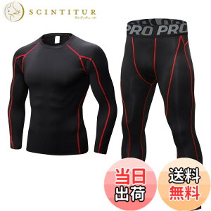 �y���������z[LANBAOSI] �X�|�[�c�C���i�[ �����Y �㉺�Z�b�g [�z������ UV�J�b�g] �����j���O �R���v���b�V�����E�F�A ���������V���c �X�p�b�c �Z�b�g�A�b�v ��ƒ� �C���i�[ �T�b�J�[ �o�X�P