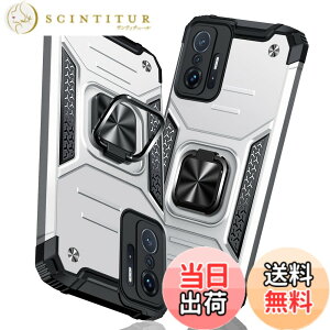 �y���������zTMUJWS Xiaomi 11T Pro/Xiaomi 11T �p�P�[�X �����O �Ռ��z�� �ϏՌ� TPU+PC�o���p�[ ��d�\�� �ČRMIL�K�i �S�ʕی�J�o�[ ����h�~ �ԍڃz���_�[�Ή� �C�菝�h�~ ����~�� �y�� ���^ �w��