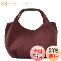 楽天市場】bostanten バッグの通販