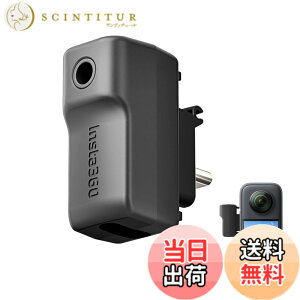 �y���������zCYNOVA Insta 360 X3�J�����AType-C�A3.5mm�I�[�f�B�I�|�[�g�p�O���}�C�N�A�_�v�^�[�AInsta 360 X3�A�N�Z�T���[�̏[�d��Ƙ^�����T�|�[�g �F�F�u���b�N