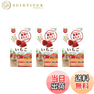 �y���������z�}���J�� �ʎ��̂������ ������ 10gx3�� ���Y�� ������ ����� ������
