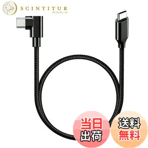 �y���������zUSB-C �P�[�u�� (1m �u���b�N) �y60W/3A �}���[�d/USB2.0�K�i/PD�Ή��z���ϋv�i�C���� Type C 100cm Xperia/Galaxy/Sharp/LG/MacBook/iPad Pro/Nintendo Switch/Google Pixel�Ή� �Ζ��x�� �����ϋv �Q�[���p �F