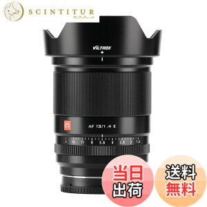 �y���������zVILTROX AF 13mm F1.4 APS-C �L�p�����Y ����af/1.4 �P�œ_ ���������Y �\�j�[ ���J���� E�}�E���g �j�R�� Z�����Y Z�}�E���g XF X �}�E���g �T�C�Y�FE-AF13mm F1.4 (APS-C)