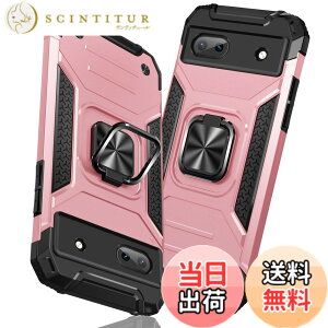 �y���������zTMUJWS Google Pixel 6A �p�̃P�[�X �����O �Ռ��z�� �ϏՌ� TPU+PC�o���p�[ ��d�\�� �ČRMIL�K�i �S�ʕی� �ԍڃz���_�[�Ή� �C�菝�h�~ ����~�� �y�� ���^ �O�[�O�� �s�N�Z�� 6a �p��