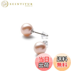 �y���������z[VOTRE COUTURE] �������Y �p�[���s�A�X �O�����v���~�A�� �I�ׂ�J���[6�� �p�[�� �^�� 6mm 8mm 10mm �`�^�� �V���o�[ K10WG �v���`�i �u�����h10�N �F�F�N���[���z���C�g,�V���o�[�O���[