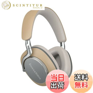 �y���������zBowers & Wilkins �t���b�O�V�b�v ���C�����X �m�C�Y�L�����Z�����O �w�b�h�t�H�� PX8 �F�F�^���A�T�C�Y�F����