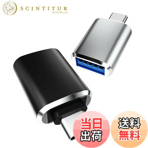 �y���������zCD-JP-006-tp-OTG�^�C�vc USB �ϊ��A�_�v�^USB A to Type c OTG�P�[�u���v���O�R�l�N�^�i2�p�b�N�jUSB-C 3.0���X������c�Ȃ��L�[�{�[�h�J�����A�_�v�^�}�E�X�J�[�`���[�W���[�ԃA�_�v�^�[