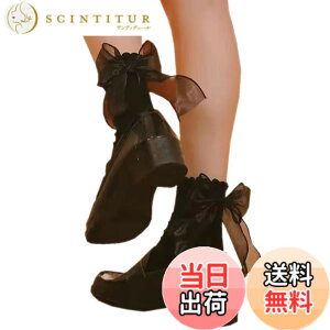 �y���������z[FASELE] �C�� �\�b�N�X���f�B�[�X �����^�[�\�b�N�X JK ���� ���̎q �^�� ���{�� ���[�X �ԕ� ���� �� �� �� �t�ďH�~�p �ʋ� �ʊw 22-25cm �F�F�u���b�N�A�T�C�Y�F22.0-25.0 cm