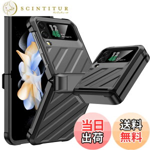 �y���������zVizvera �P�[�X Samsung Galaxy Z Flip 4 �P�[�X�q���W�v���e�N�^�[ �F�F�c�C���u���b�N�A�T�C�Y�FZ Flip 4