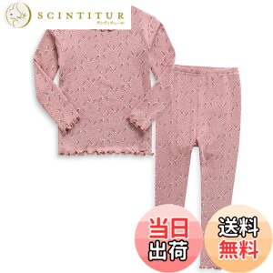 �y���������z[Vaenait Baby] 12����-12�� �q�� �p�W���} �L�b�Y �K�[���Y �{�[�C�Y �p�W���} ���[���E�F�A �q���� ���̎q �㉺�Z�b�g �F�FWind Flower�A�T�C�Y�F120