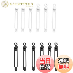 �y���������z�P�[�u�� �܂Ƃ߂� �h���C���[/�w�A�A�C�� ���̔z������ �u���b�N �z���C�g 1�{�Z�b�g �F�F�u���b�N, �z���C�g