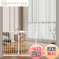 楽天市場】ベビー ゲート 170cmの通販