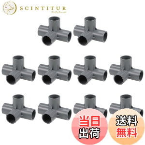�y���������zMETALLIXITY �e�B�[PVC�p�C�v�p�� 20 mm 10�� 4���� �G���{�[ PVC �p�C�v�p��Ƌ�R�l�N�^ ���� �r���h �K�[�f���V�F���t �����p �O���[ �F�F�O���[�A�T�C�Y�F20 mm